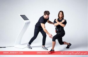 در حال تمرین ورزش ایکس بادی