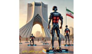 ایکس بادی در تهران