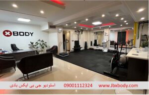 جی بی ایکس بادی مرکز ای ام اس
