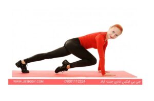 پلانک زانو تا آرنج