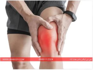 اسکات برای بانوان 3 عکس از زانوی آسیب دیده