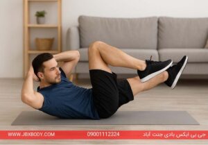 کرانچ دوچرخه
