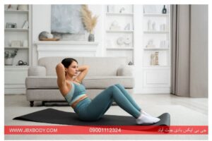 خانمی در حال انجام کرانچ کلاسیک