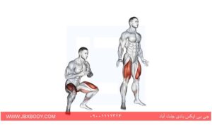 مردی در حال انجام اسکوات پرشی